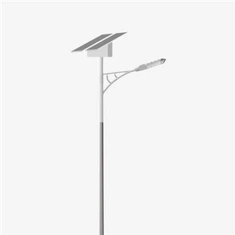 Lampu Jalan 20W